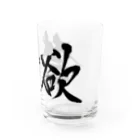 ことり屋の禁欲 Water Glass :right