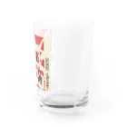 マナカショーコ merry&merryの2021 うしどし Water Glass :right