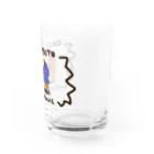 しとらすみいのかえるくん。せつぶん Water Glass :right