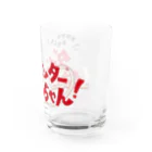 Caravan Storeの今日からわたしも ダイエッターはじめちゃん！ Water Glass :right