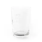 chikin_の回数にこだわる人生つまらない Water Glass :right