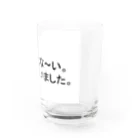 ｓａｂｕｃｕｌ＿ｋａの医療系あるある Water Glass :right