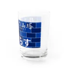 非リアFC オフィシャルショップの非リアFCグッズ にこらす Water Glass :right