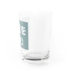 usagiの陰徳を積む Water Glass :right