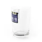 脂身通信Ｚののれん_脂身通信2 Water Glass :right