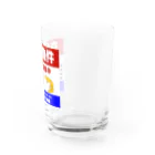 かぼちゃ屋のレオパードゲッコー 入居者募集中 Water Glass :right