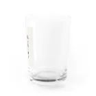 とよだ丸おもしろショップの名言大好きな人集まれアイテム Water Glass :right