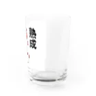 知ってるチャンの熟成知ってるちゃん Water Glass :right