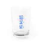 Bopomofoの台湾漁師網バッグ Water Glass :right