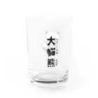 Bopomofoの台湾パンダ Water Glass :right