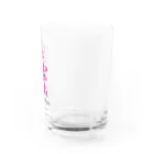 スナックあやまち 公式グッズショップののんべえグラス Water Glass :right