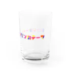 ゆるん屋。のドンキホーテペンギンのテーマ Water Glass :right