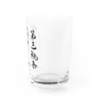 新商品PTオリジナルショップの第三軌条 Water Glass :right