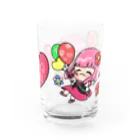 歌うバルーンパフォーマMIHARU✨〜あいことばは『笑顔の魔法』〜😍🎈の笑顔の魔法 Water Glass :right