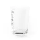 KAWAGOE GRAPHICSのHORSERACING GRAPHICS Water Glass :right