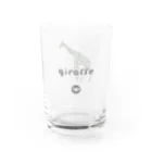 akijiparadeのグラス_giraffe Water Glass :right