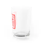 AAAstarsの【　よ　】 Water Glass :right
