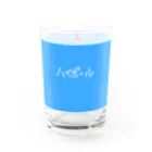 しろいこの高所球 Water Glass :right