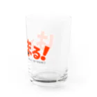 HATAZAKI IN SHOPのはふの神器(ぐらす) Water Glass :right