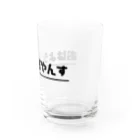 オタ活応援のおはようでやんす Water Glass :right