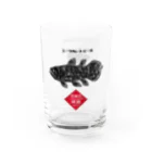 赤夏屋のシーラカンスビール Water Glass :right