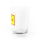 横浜ボーイ酒カウトの横濱童子酒家STAFF ITEM Water Glass :right