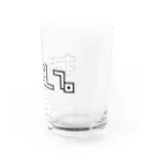 おもしろいTシャツ屋さんの眠い。ねむい。 Water Glass :right