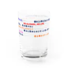 He-Va-Noの🆃 ダメな夜を彩るグラス Water Glass :right