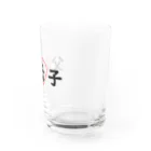 はちよんごの父母子(母) Water Glass :right