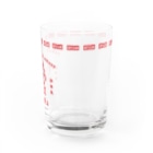 Design by neonerdyboyのTAIWAN GLASS Water Glass :right
