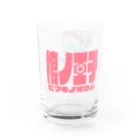 蜜蜂屋グラフィックス★の【棺ノ王子】01始マリノ島レテ篇表紙ラン★ Water Glass :right