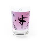 バレエシルエット ballet*pointe_pon*のバレエシルエット【サタネラ】グラス・タンブラー Water Glass :right