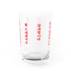 onigiri-dayoのハングル韓国語お店グラス Water Glass :right