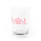 ホドホド野菜のまぁまぁお肉も Water Glass :right