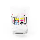 カズオの圧倒的勝利！レッド系 Water Glass :right