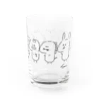 Sachi / 前向きアニマルずの前向きアニマルず Water Glass :right