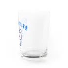 うさぎ湯直売所の牛乳だいすき Water Glass :right