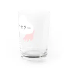 のちかNo-ticca公式オリジナルグッズのちっちゃいことは気にしない Water Glass :right