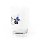 識神咲蘭SUZURIショップの識神咲蘭2022A（ロゴA） Water Glass :right