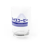 髙山珈琲デザイン部のレトロポップ アイスコーヒー Water Glass :right