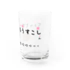 武者小路夕桐の猪突猛進 Water Glass :right