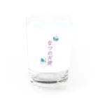 White Worldのなつの天使 Water Glass :right