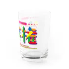 生き残るための直販店の生存権 Water Glass :right