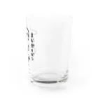 毒舌うさぎの毒舌うさぎ「まじポイズン」 Water Glass :right