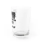 弾響サバゲー部の弾.A.S. 黒文字 Water Glass :right