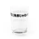 ダイナマイト87ねこ大商会の夢の中で言われて衝撃を受けた Water Glass :right