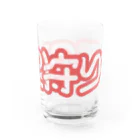 SHRIMPのおみせのきのこ狩り Water Glass :right