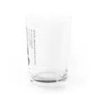 海賊猫 cocoの『銀河鉄道の夜』「ほんたうの幸福」 Water Glass :right