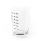 のほほん屋のにゃーたちゃん柄 Water Glass :right