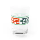 deerbook WORKSの在宅 Water Glass :right